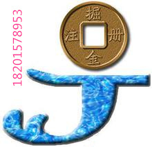 代理西紅門公司工程亮資掘金代辦服務 解析中科商務網與百冠世紀北京投資顧問的專業(yè)價值