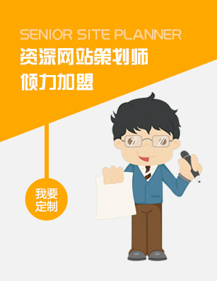 專業財稅護航，助力企業啟航——安徽原色會計一站式商務代理服務